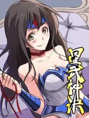 音乐竞演综艺声浪计划